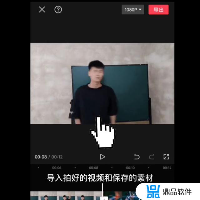 抖音铠甲战士小视频怎么拍(抖音铠甲战士小视频怎么拍的)