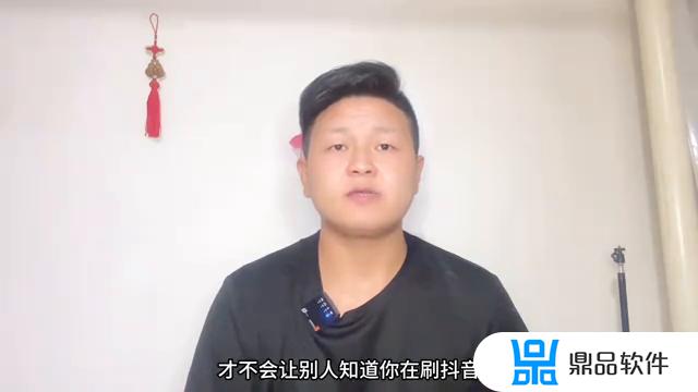 抖音上显示昨天在线是啥时间(抖音显示昨天在线时间规则)