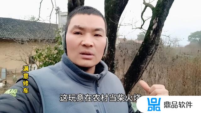 抖音上怎么调出声音控制器(抖音上怎么调出声音控制器功能)