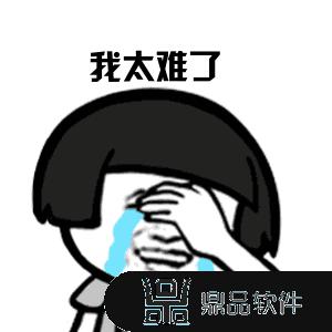 如何在抖音上面开情侣空间(如何在抖音上面开情侣空间呢)