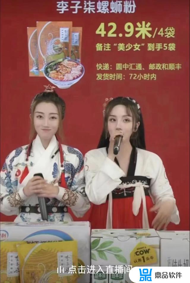 为什么kt板项目开不了抖音小店(为什么kt板项目开不了抖音小店呢)