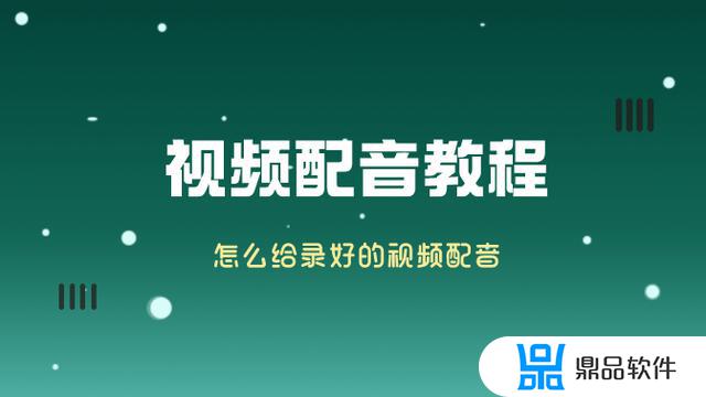 如何抖音录歌效果更好(如何抖音录歌效果更好听)