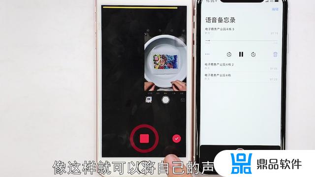 为什么抖音合拍声音那么小(为什么抖音合拍声音那么小呢)