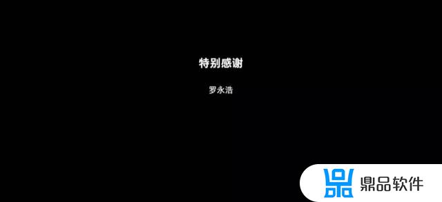 抖音江湖人称图(抖音江湖人称图片大全)