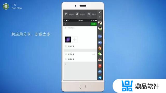 抖音江湖人称图(抖音江湖人称图片大全)