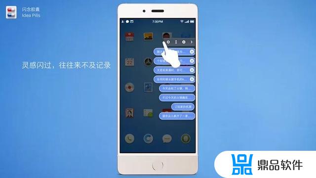 抖音江湖人称图(抖音江湖人称图片大全)