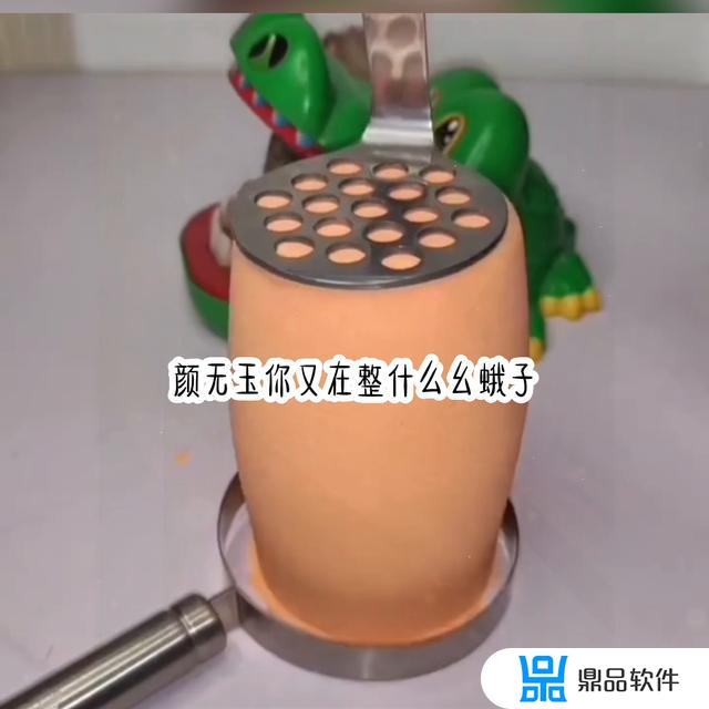 抖音狗名字怎么换掉(抖音狗名字怎么换掉图片)