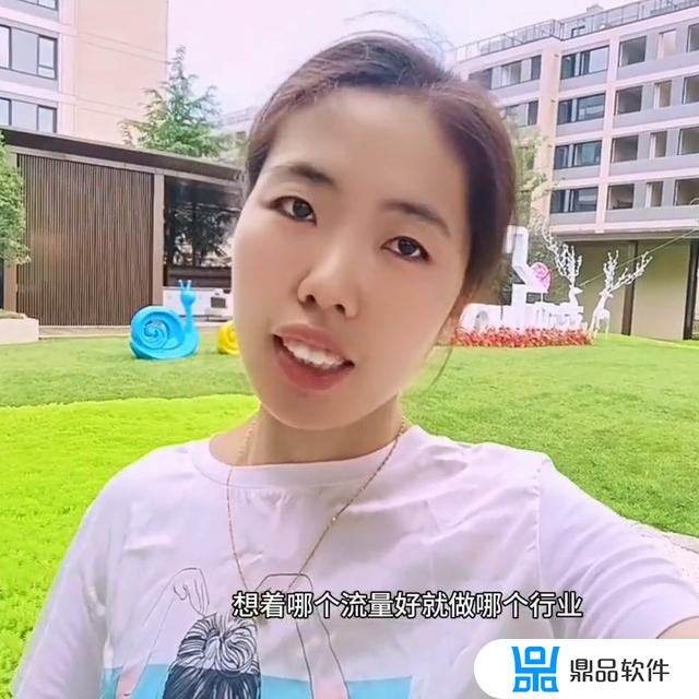 究竟是为什么女声抖音版对口型手势舞(为什么抖音对口型对不上)