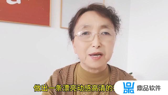 在抖音上无缝合拍怎么做的(在抖音上无缝合拍怎么做的视频)