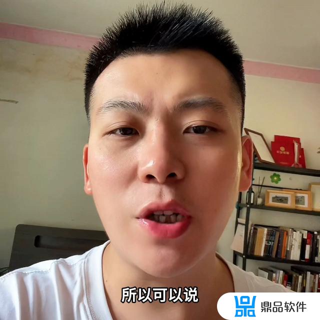 抖音卖雪糕怎么发货(抖音卖雪糕怎么发货的)