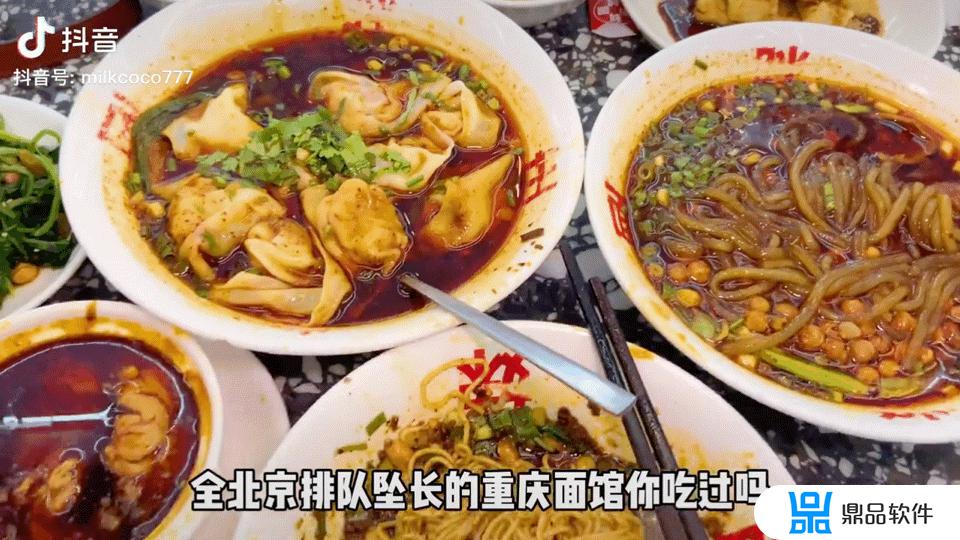 如何在抖音查询附近美食(抖音怎么查附近美食)