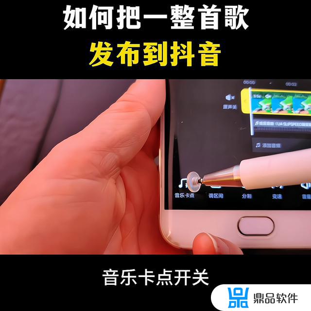 抖音怎么创作自己口播原声(抖音怎么创作原声作品)