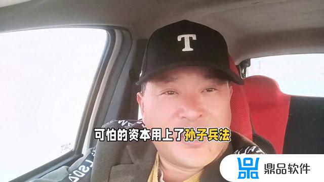 抖音怎么设置送货上门不放驿站(抖音怎么设置送货上门不放驿站呢)