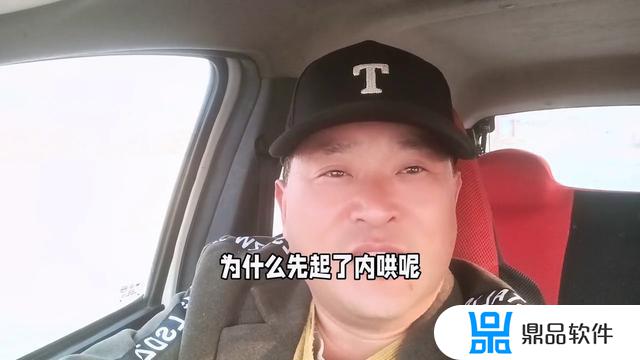 抖音怎么设置送货上门不放驿站(抖音怎么设置送货上门不放驿站呢)