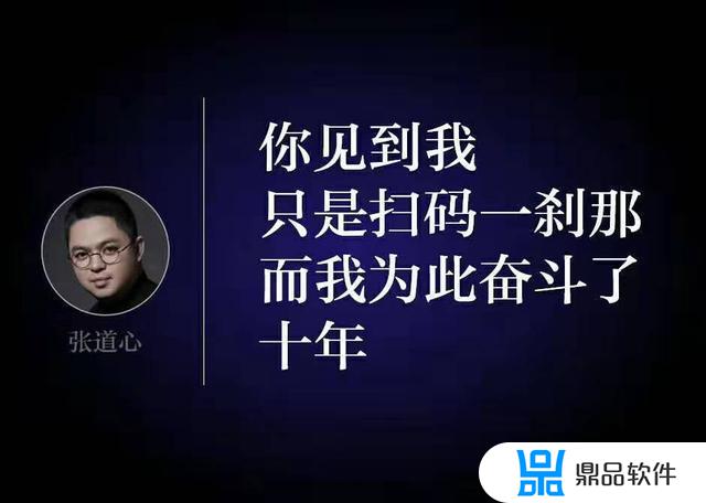 抖音为什么放歌很卡(抖音为什么放歌很卡顿)