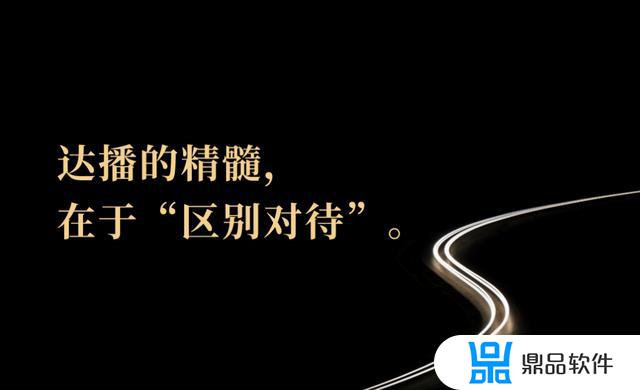 抖音等级消费价格表(抖音等级消费价格表最准确)