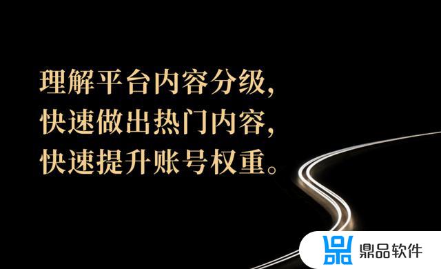 抖音等级消费价格表(抖音等级消费价格表最准确)