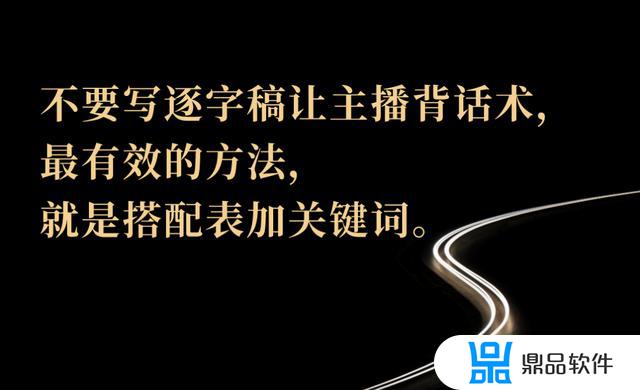 抖音等级消费价格表(抖音等级消费价格表最准确)