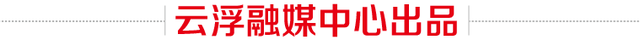 重庆市白石镇老师的抖音(重庆市白石中学)