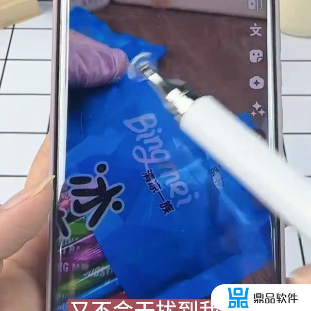 抖音怎么增强功能(抖音怎么增强功能设置)