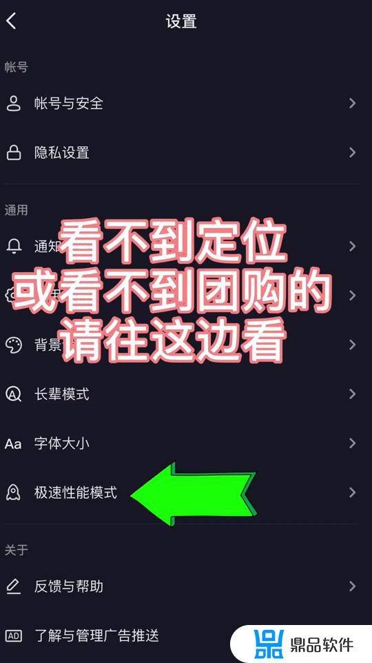 抖音为什么出现参数不合法(抖音为什么出现参数不合法状态)