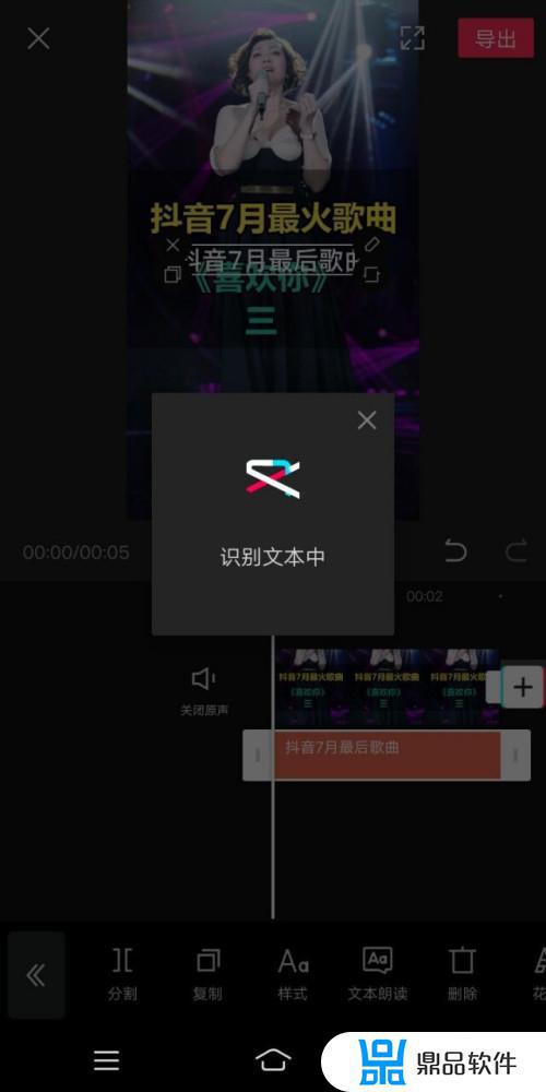 抖音上如何创作独白(抖音上如何创作独白视频)