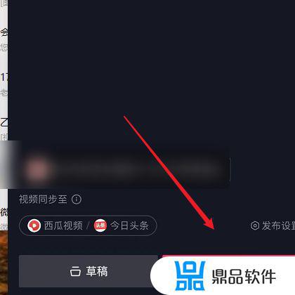 抖音怎么没有无缝合拍这个功能(抖音怎么没有无缝合拍功能了)