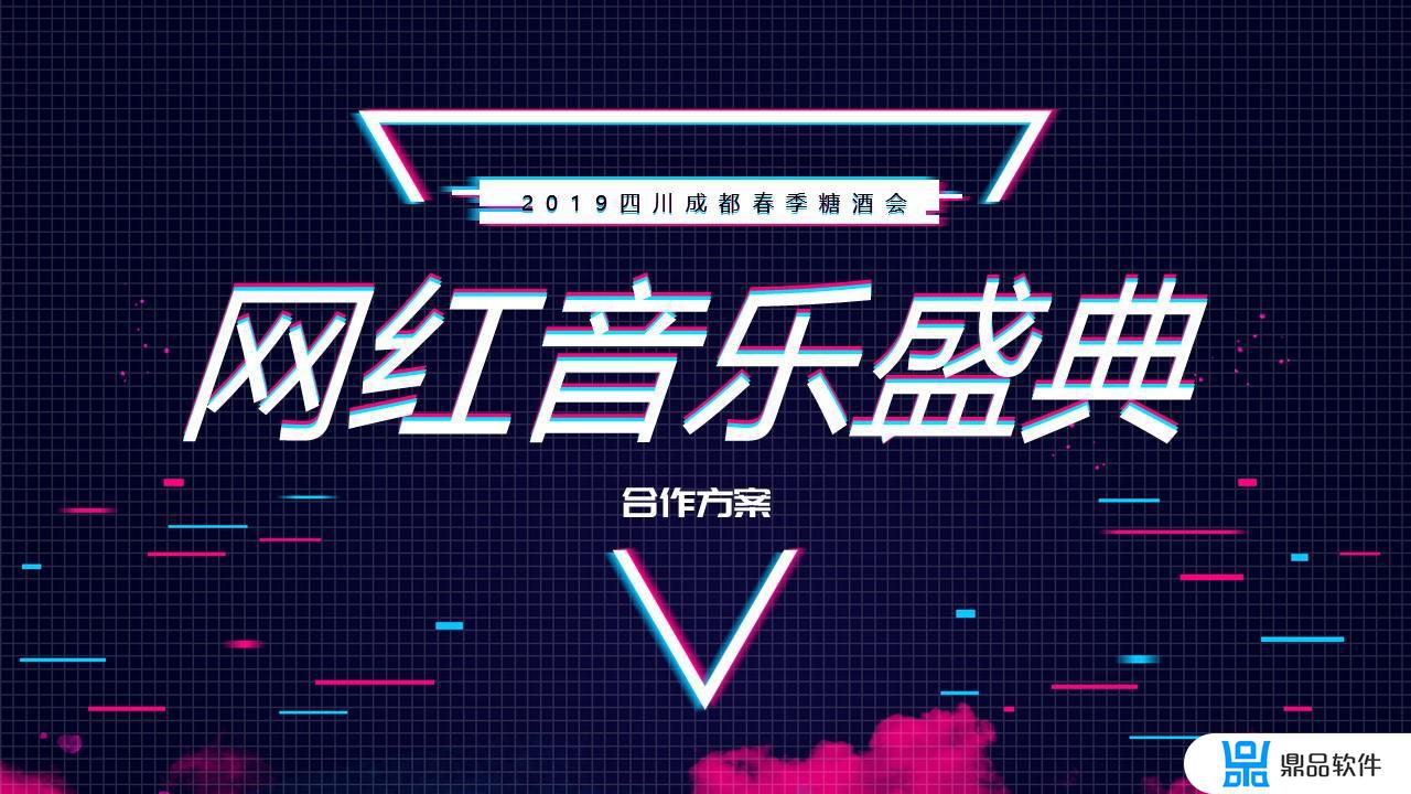 抖音网红歌曲十二步(抖音十二步音乐叫什么)