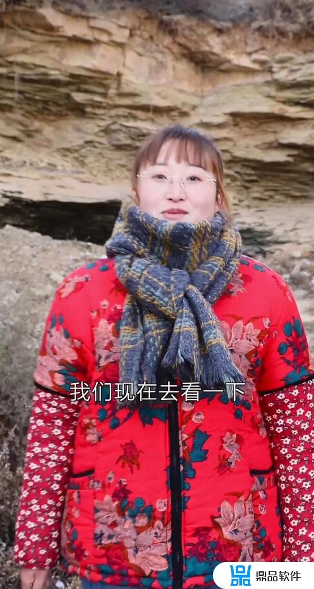 抖音有个陕北结婚的视频(抖音有个陕北结婚的视频叫什么)