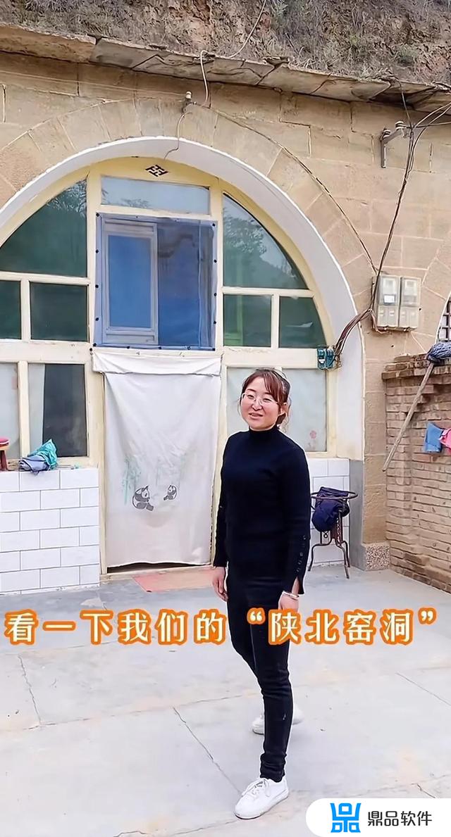 抖音有个陕北结婚的视频(抖音有个陕北结婚的视频叫什么)