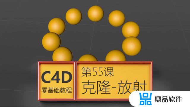 c4d的作品如何发送到抖音(c4d如何导入视频)