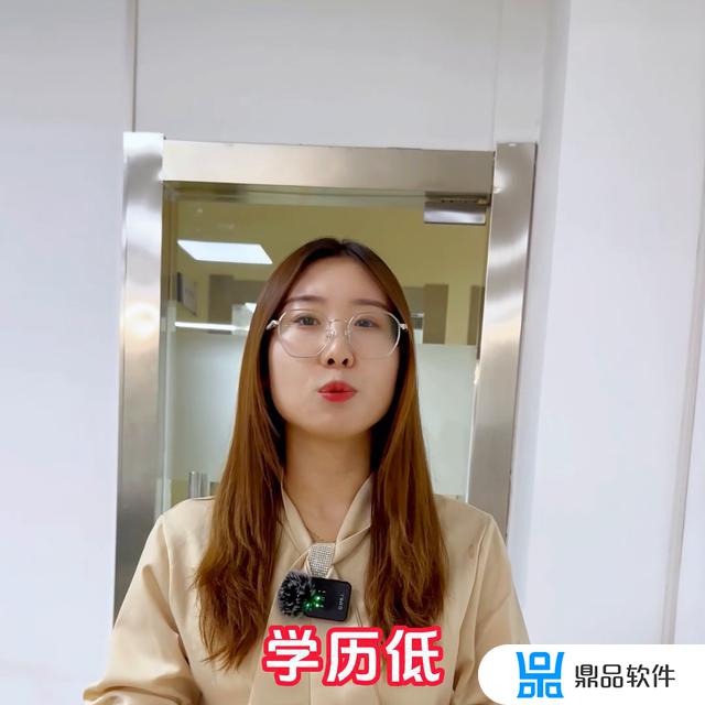 抖音万金油怎么设置