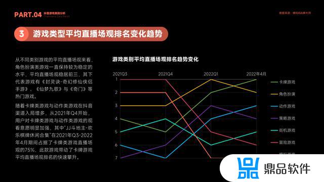 抖音为什么不能播封灵档案(抖音为什么不能播封灵档案的视频)