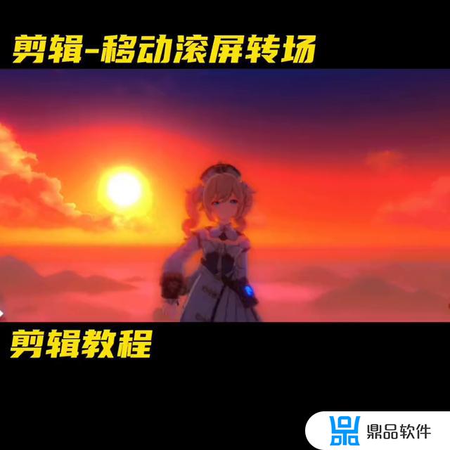 抖音里滚屏怎么复制(抖音里滚屏怎么复制粘贴)