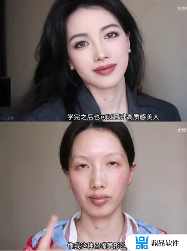 打开抖音看见妹妹特别的漂亮(打开抖音看见妹妹特别的漂亮怎么回事)