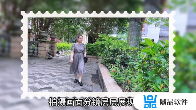 抖音如何多个镜头组合(抖音如何多个镜头组合在一起)