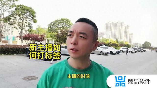 拍抖音打字怎么输的(拍抖音打字怎么打)