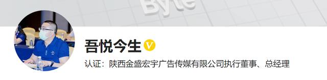 抖音主播直播满月是播了多久了(抖音主播直播满月是播了多久了啊)