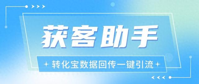 抖音如何在评价区置顶链接(抖音如何在评价区置顶链接呢)