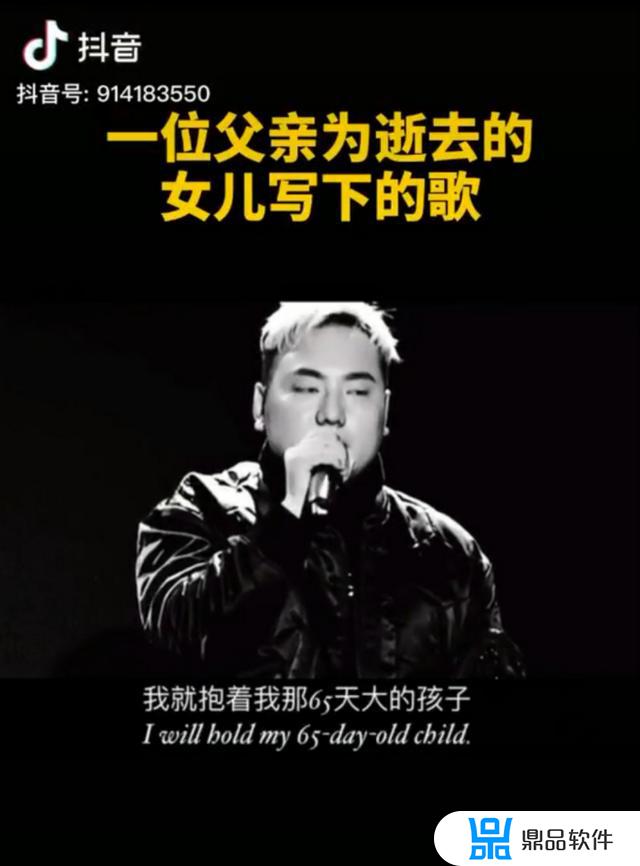 抖音唱阿果吉曲(抖音唱阿果吉曲的是谁)