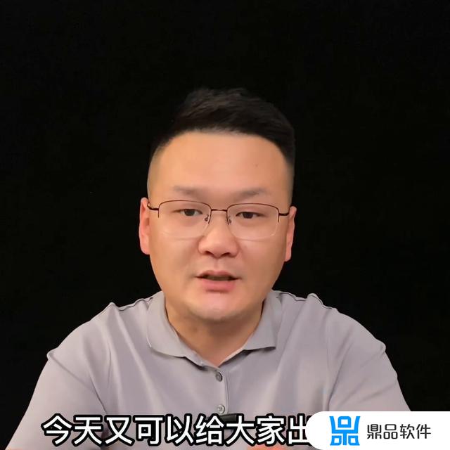 类似于暖宝的抖音网红(类似于暖宝的抖音网红名字)