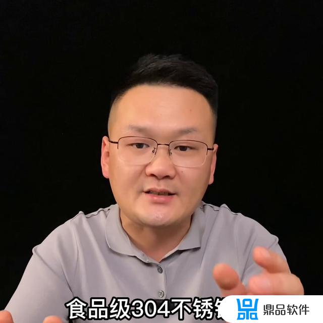 类似于暖宝的抖音网红(类似于暖宝的抖音网红名字)