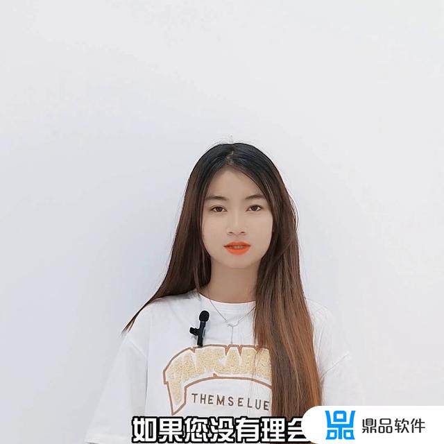 为什么抖音群聊邀请过期(为什么抖音群聊邀请过期了)