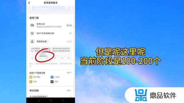 抖音播放记录是怎么算的(抖音播放记录是怎么算的呢)