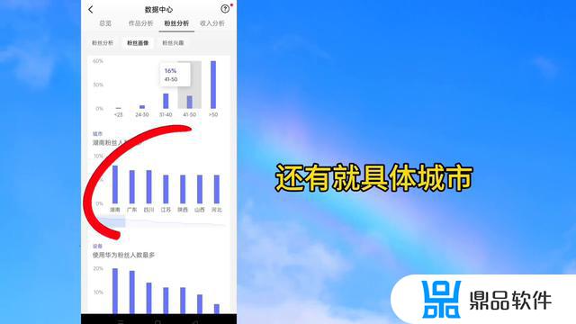 抖音播放记录是怎么算的(抖音播放记录是怎么算的呢)