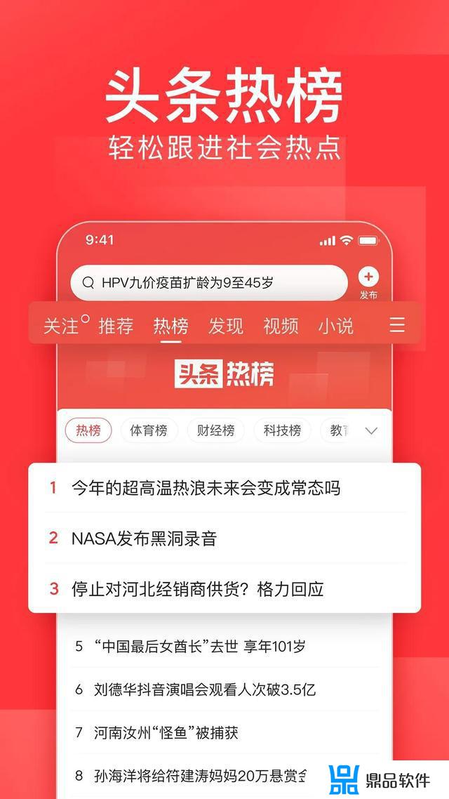 为什么我抖音不能私聊 手机桌面(为什么我抖音不能私聊手机桌面显示)