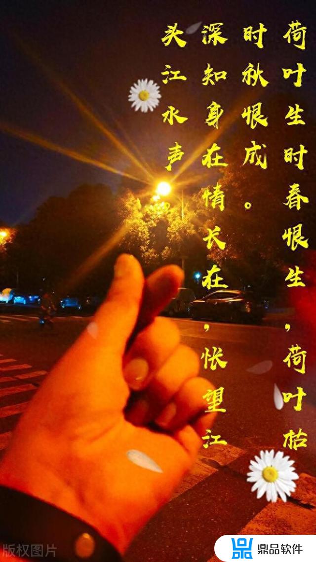 夜晚的风轻轻的吹抖音(夜晚的风轻轻的吹抖音歌词)