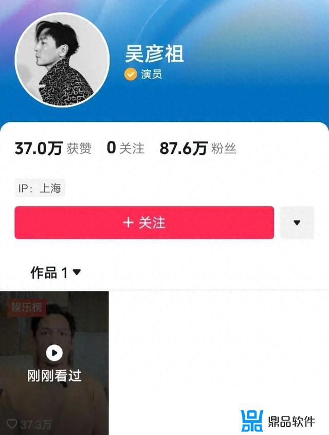 为什么抖音别人改名自己看不到(为什么抖音别人改名自己看不到呢)