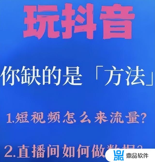 为什么抖音可以发动图(为什么抖音发动图很模糊)