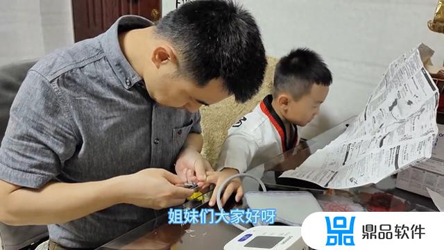 初学者怎么拍抖音多段视频(初学者怎么拍抖音多段视频教程)